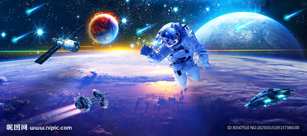 星空宇航員背景墻