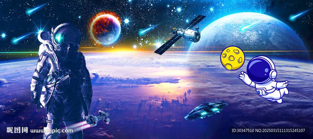 太空人星空背景墻