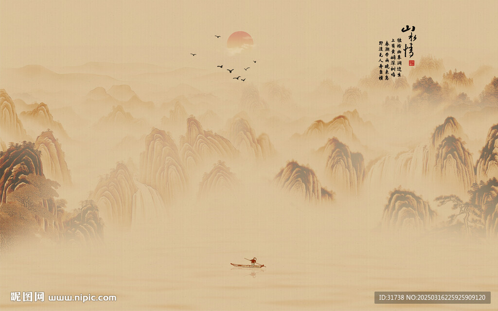 國(guó)畫(huà)山水畫(huà)背景墻