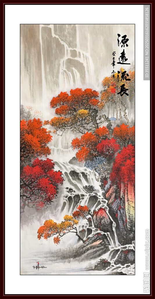 豎幅山水畫