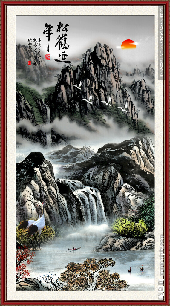 玄關(guān)山水畫