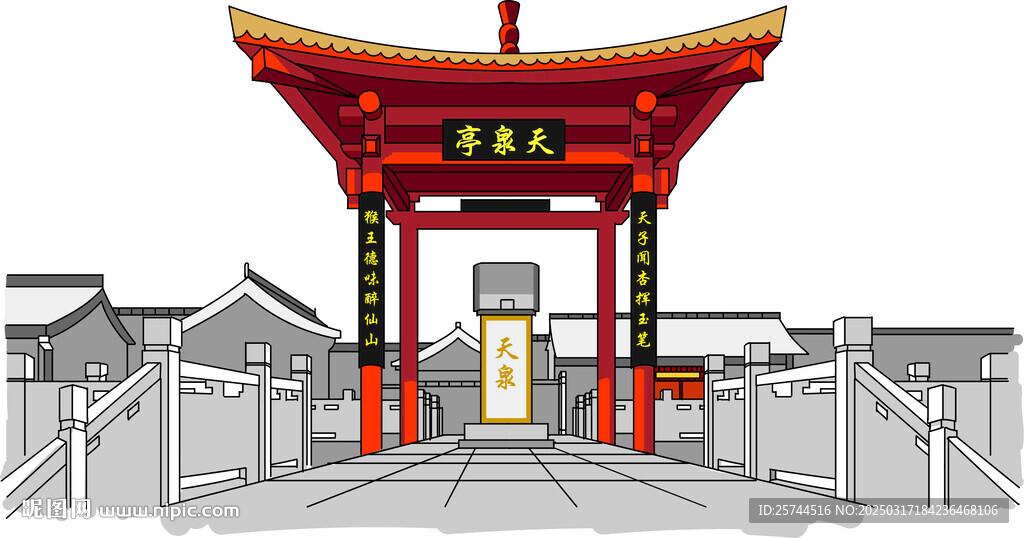 旅游文化古建筑