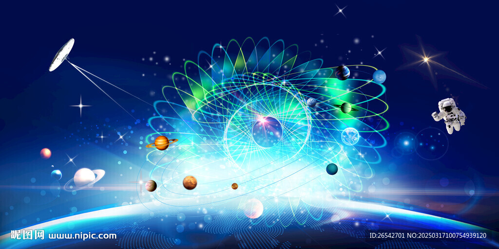 星空舞臺背景