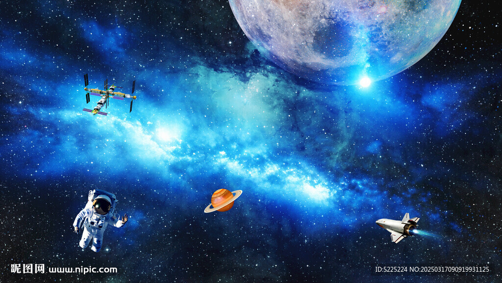 宇宙星球