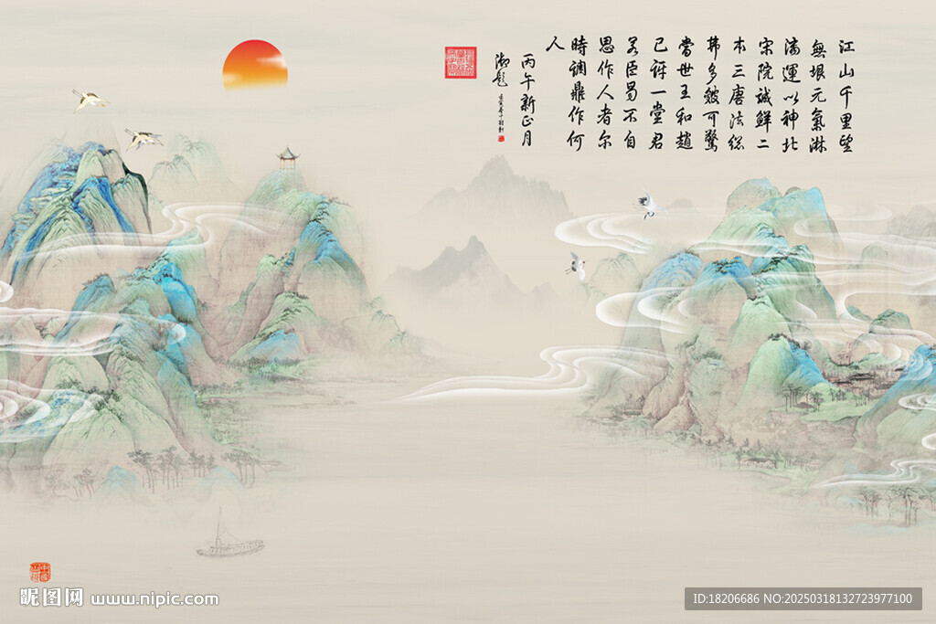 千里江山背景墻