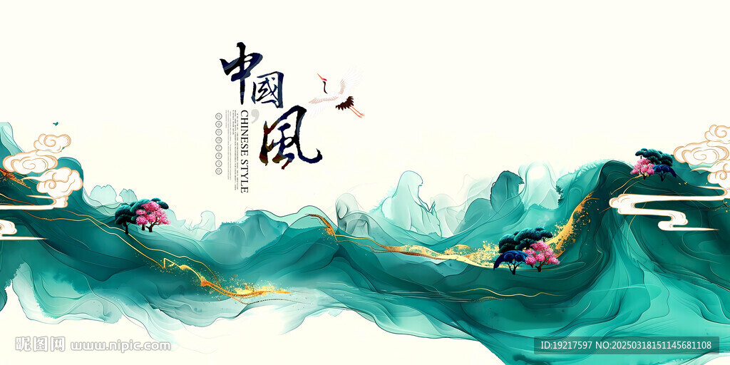 中國風(fēng)背景