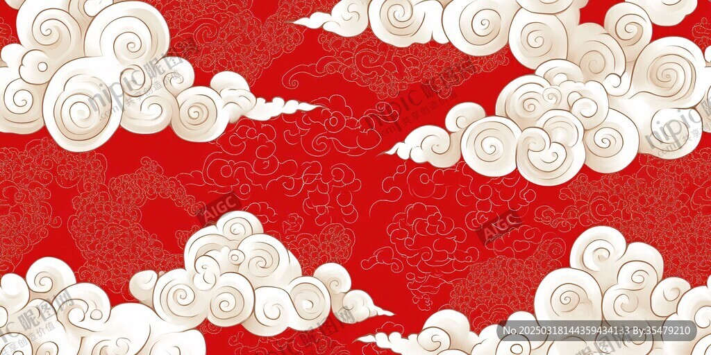 云紅圖案