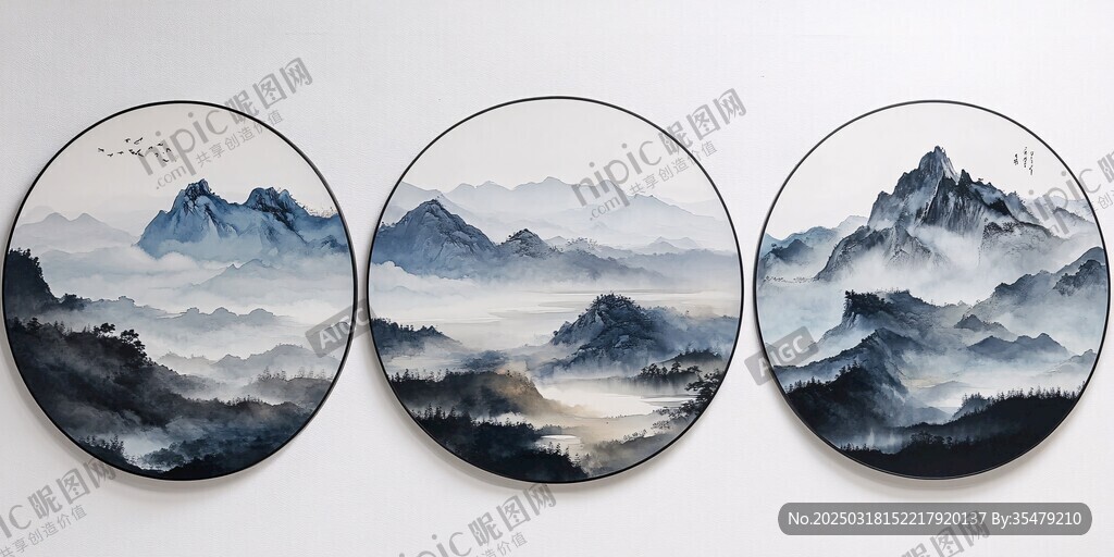 山水畫三聯畫
