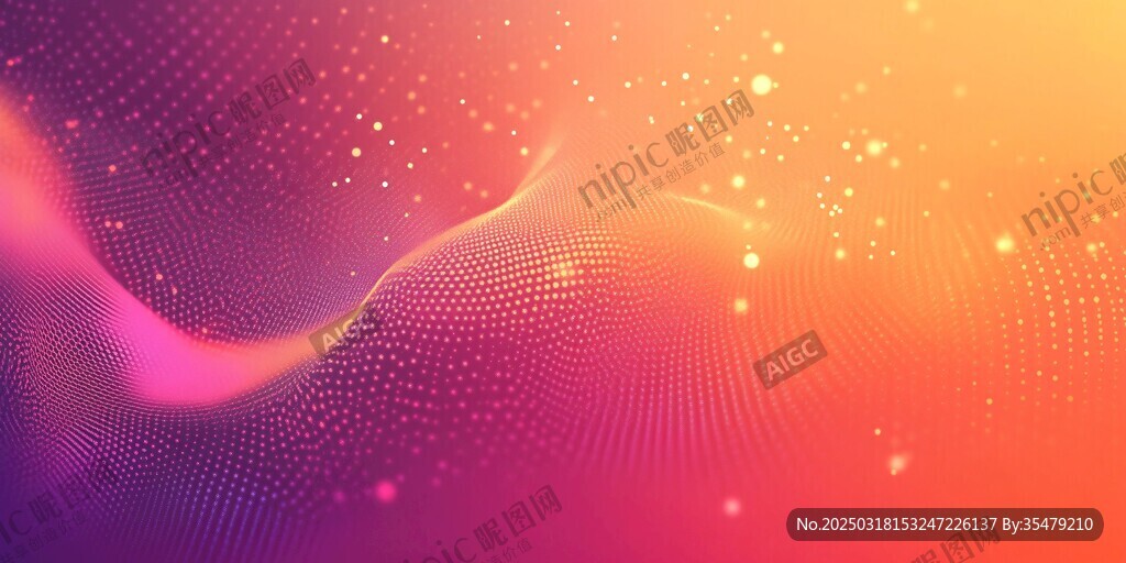 抽象的數(shù)字波浪