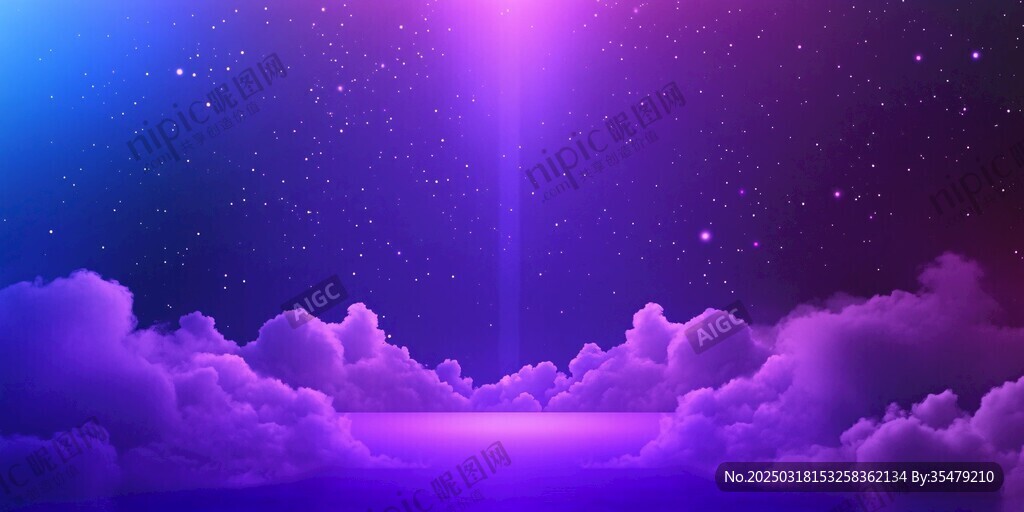 紫色星空下的云海