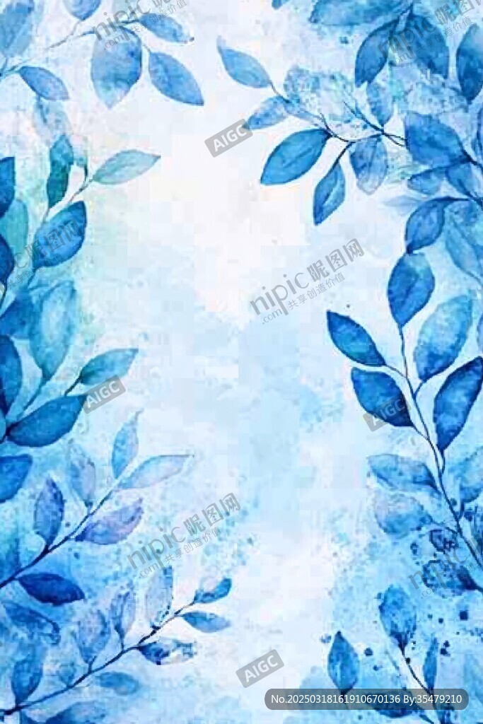 藍色葉子水彩畫