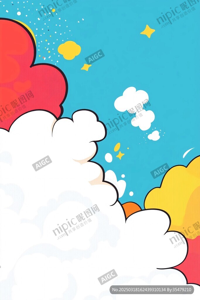 云彩與星空的奇幻之旅