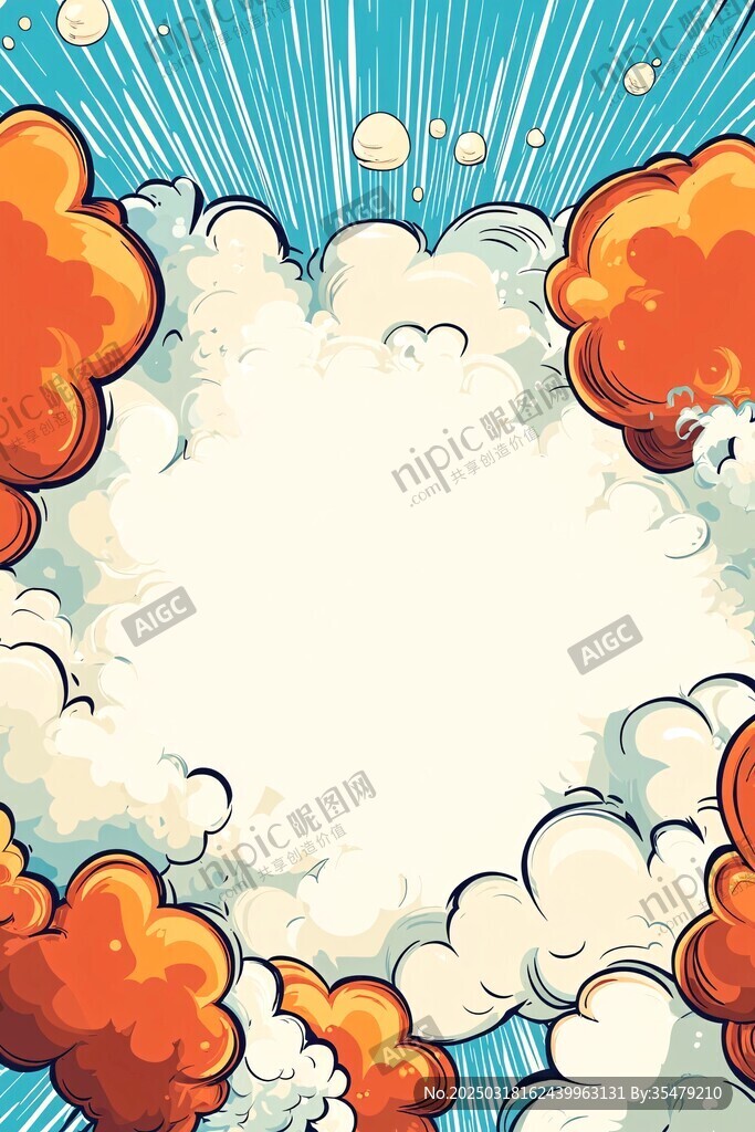 漫画风格的爆炸云背景 漫画风格的爆炸云背景
