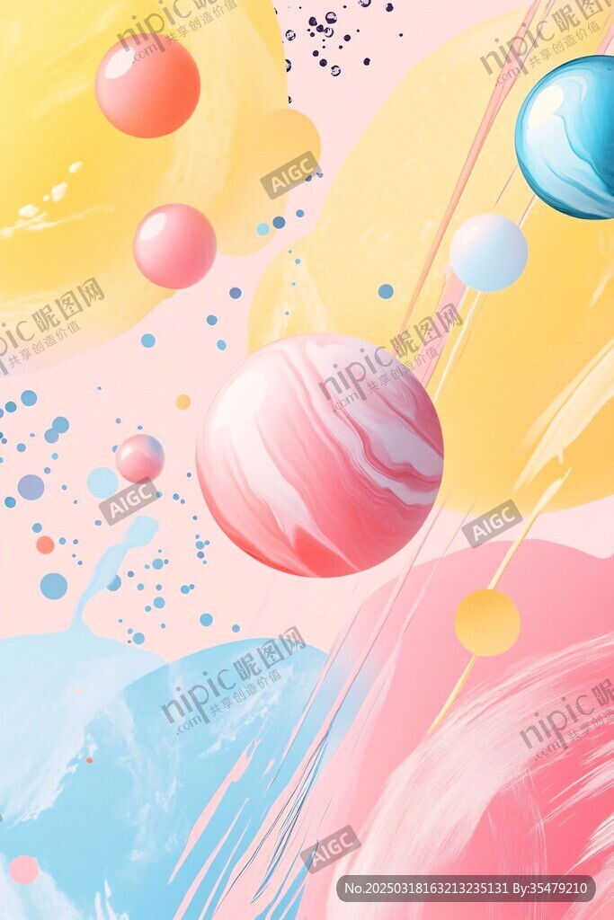 抽象派宇宙