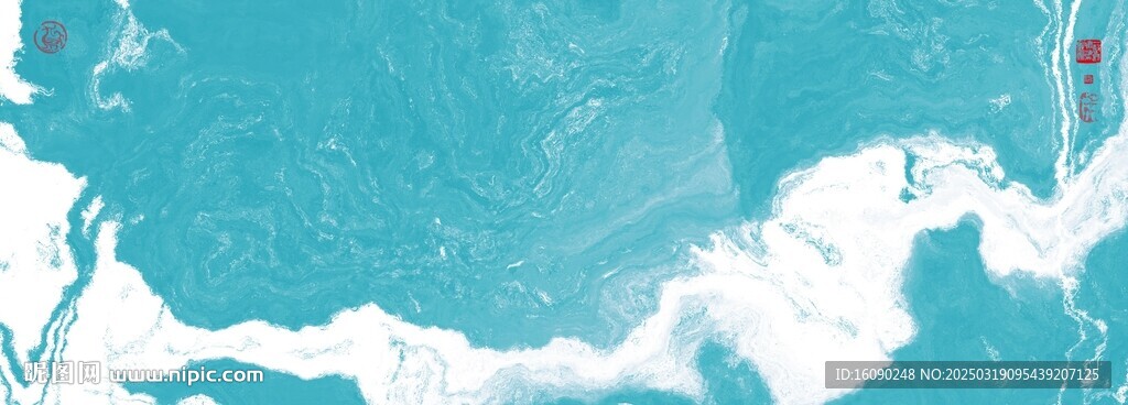 水墨山水