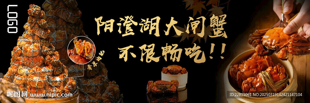 大眾美團(tuán)餐飲類商家新鮮事