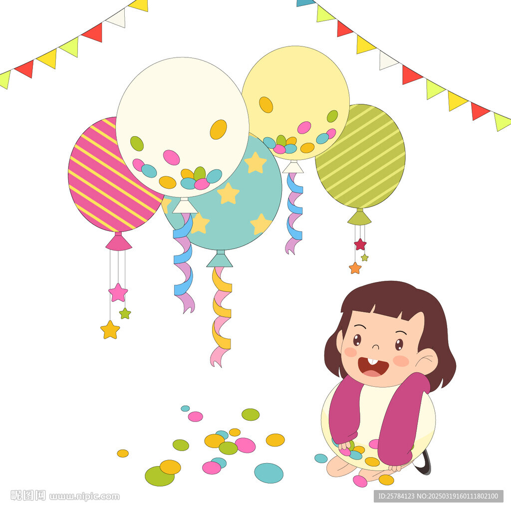 卡通兒童節慶祝彩色氣球