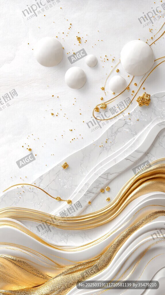 白金風(fēng)景