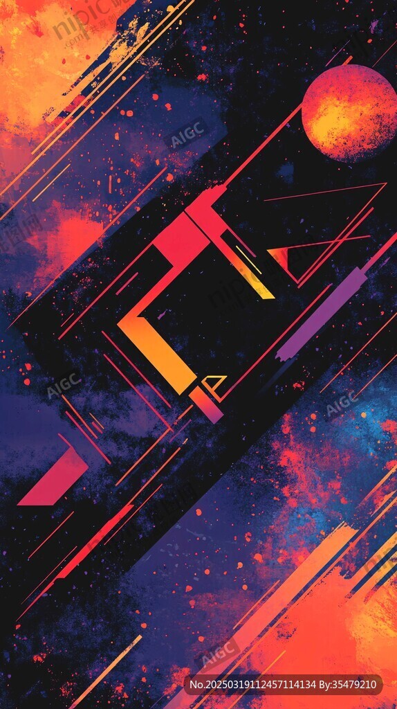 抽象宇宙