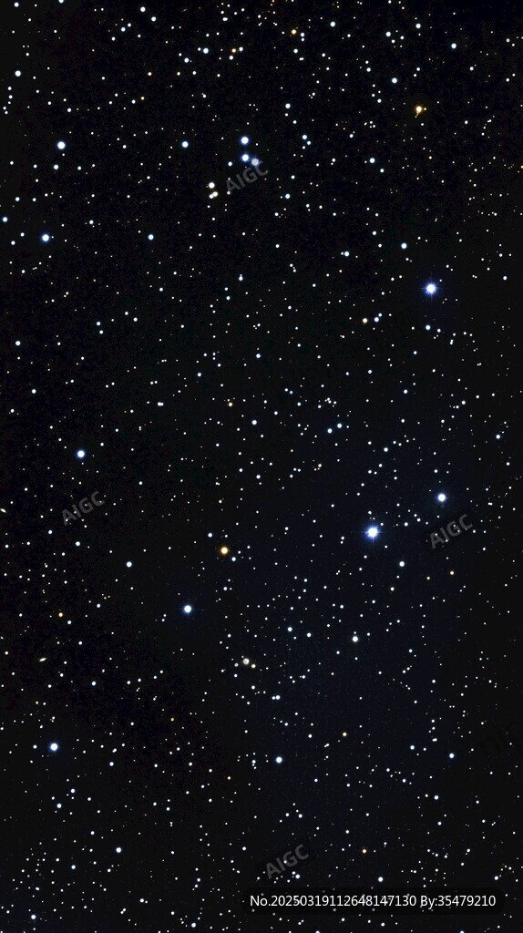 星空之謎