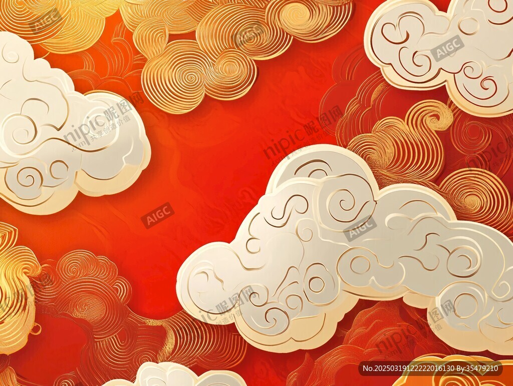 云紅金紋理背景