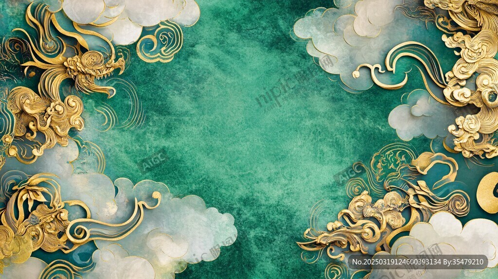 金龍騰空綠云舞