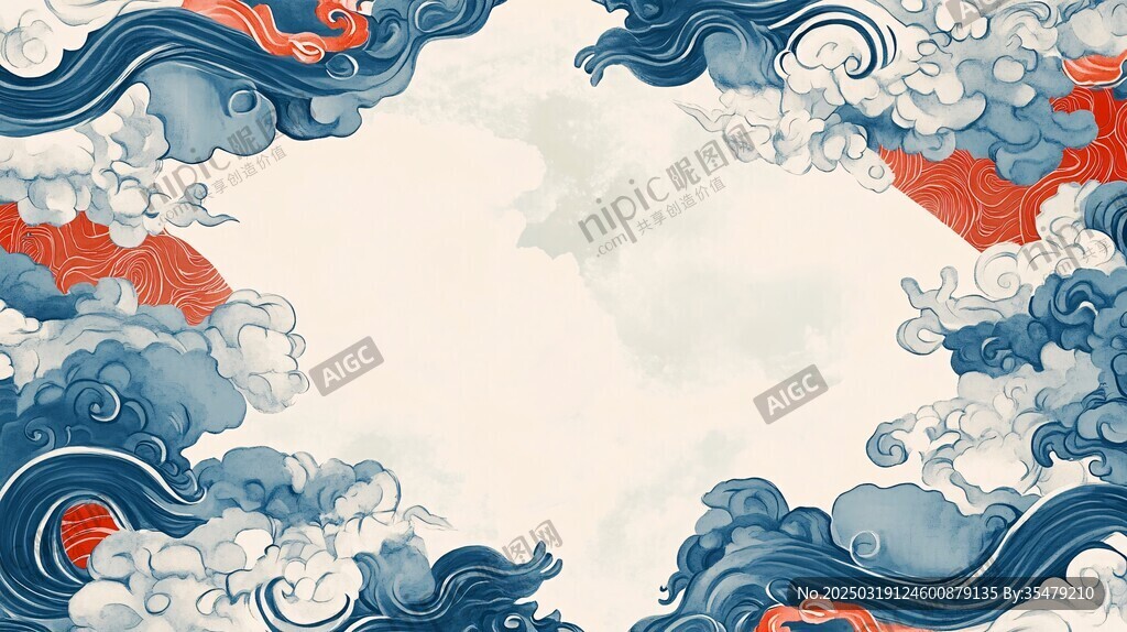 云霧繚繞的天空