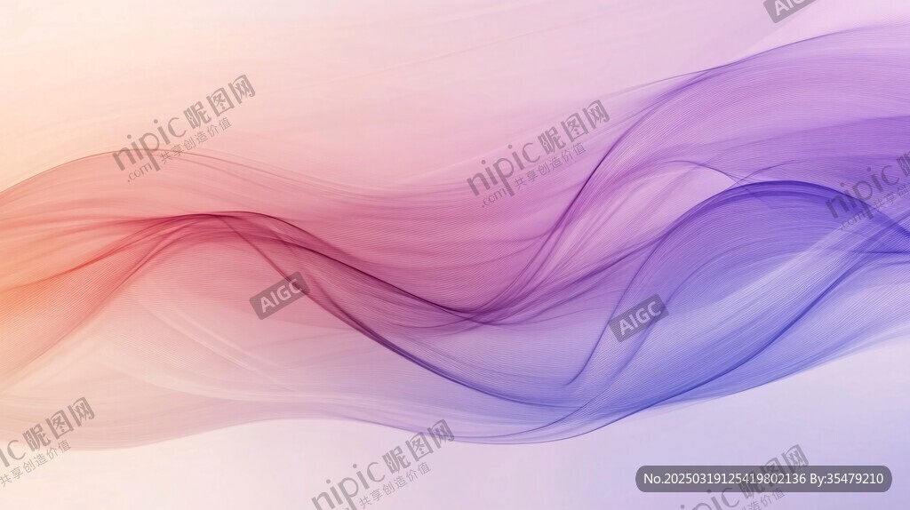 抽象煙霧漸變背景
