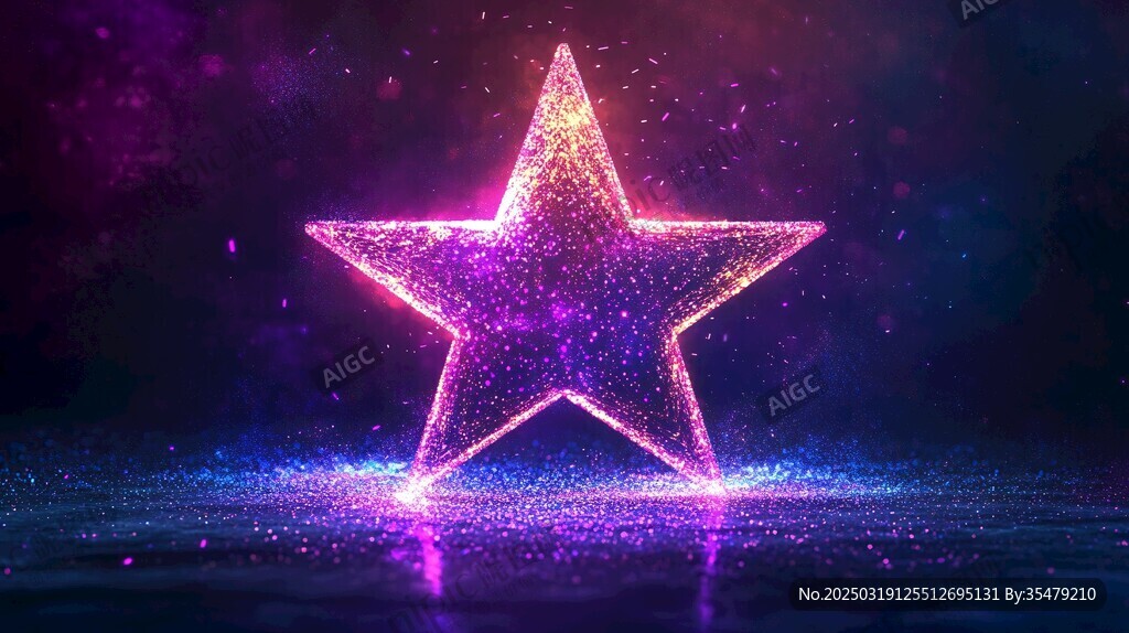 發(fā)光的星星