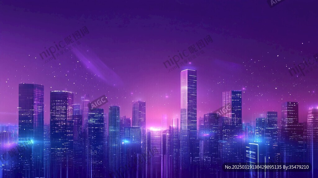 紫色都市的夜幕