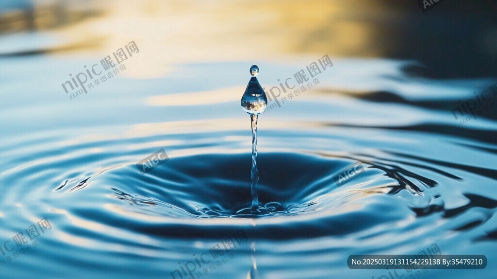 水滴石穿