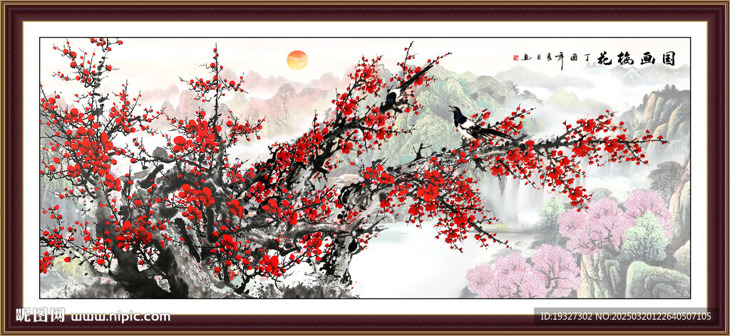 梅花裝飾畫 