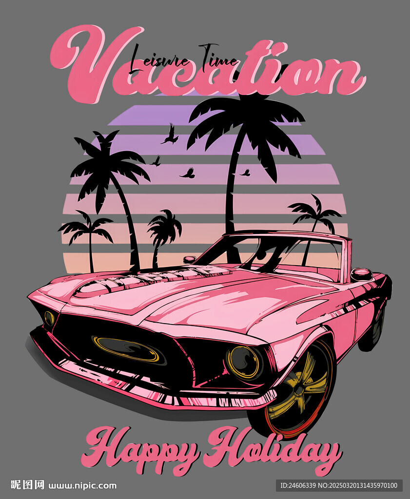 Vaeation車