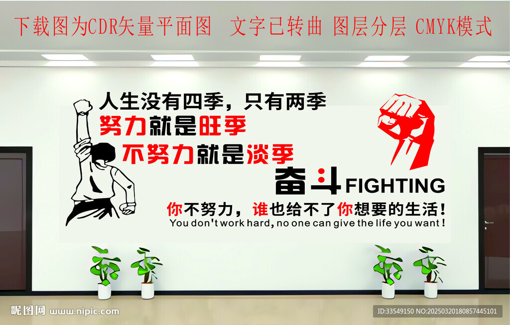 康養(yǎng)中心