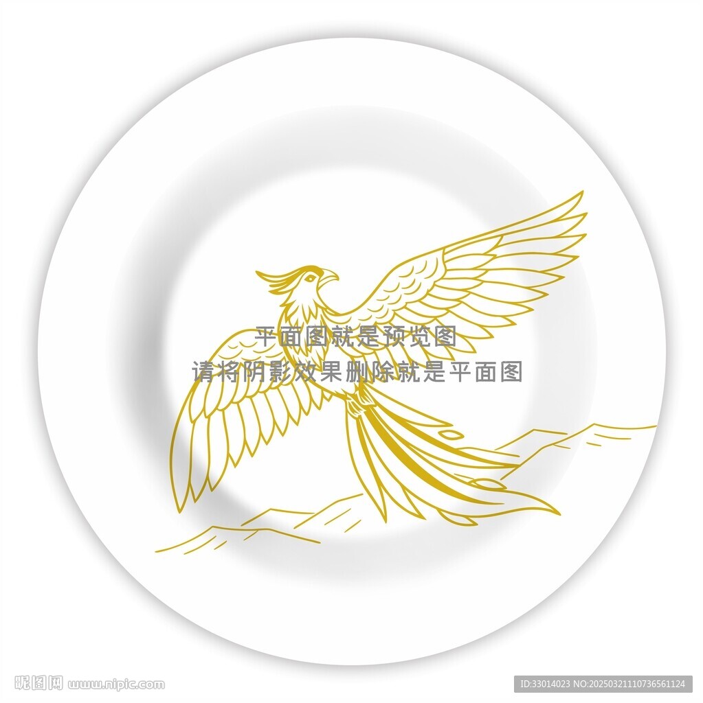 鳳凰陶瓷圖案