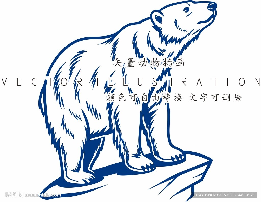 站在冰川上的北極熊