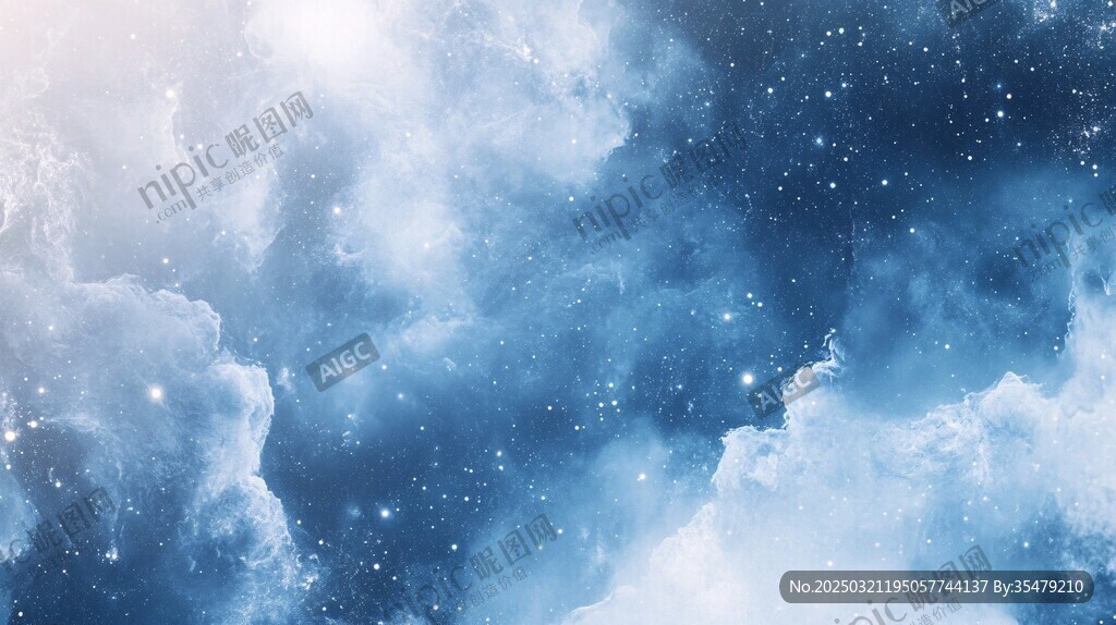 星云之謎