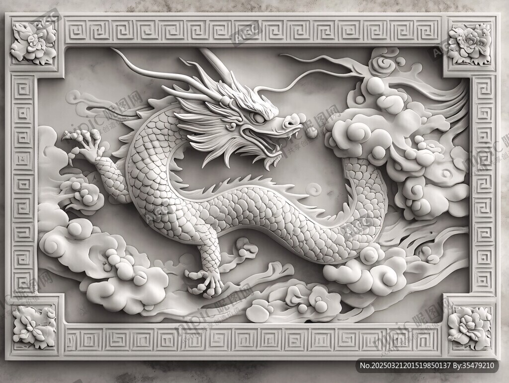 龍紋浮雕藝術(shù)品