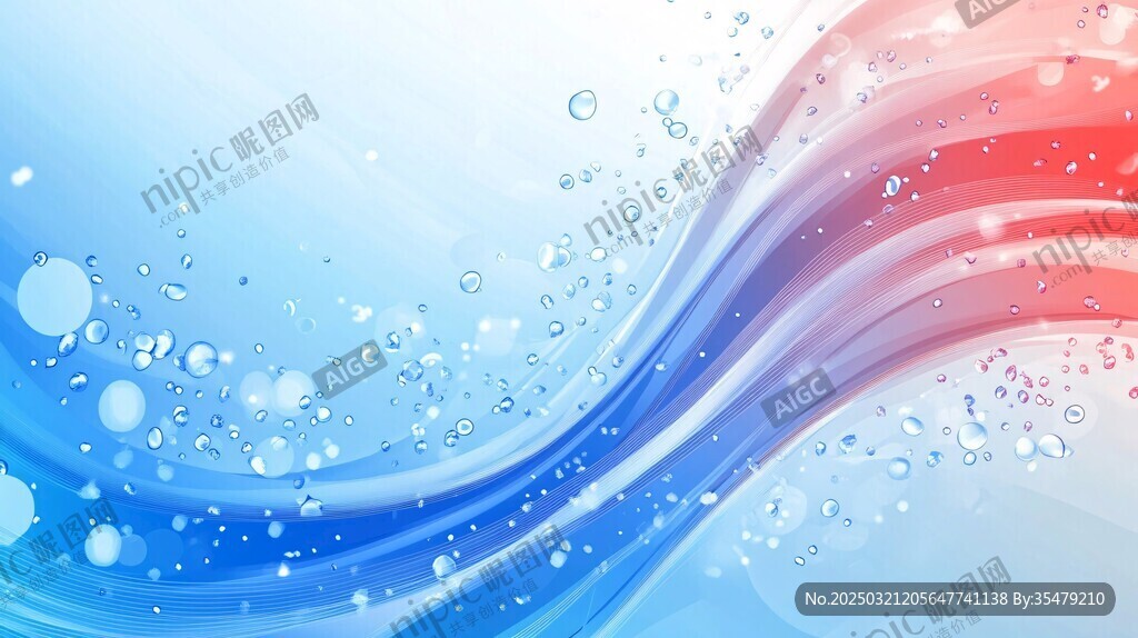 抽象的流動性