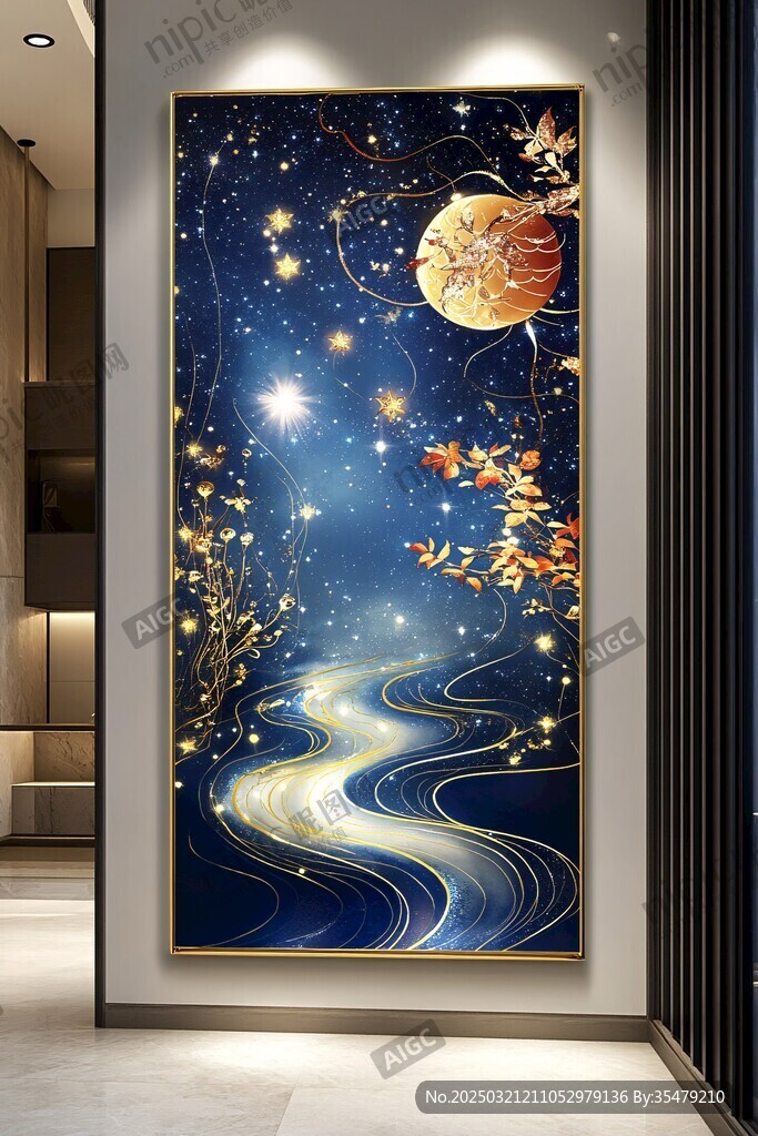 金河星夜