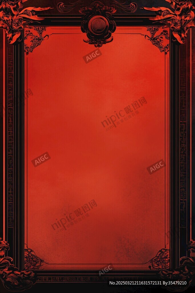 紅色復(fù)古風格的精致邊框設(shè)計