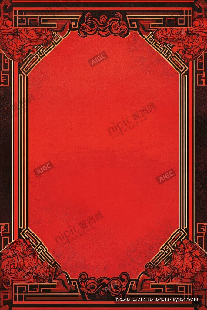 紅色邊框的亞洲風(fēng)格設(shè)計