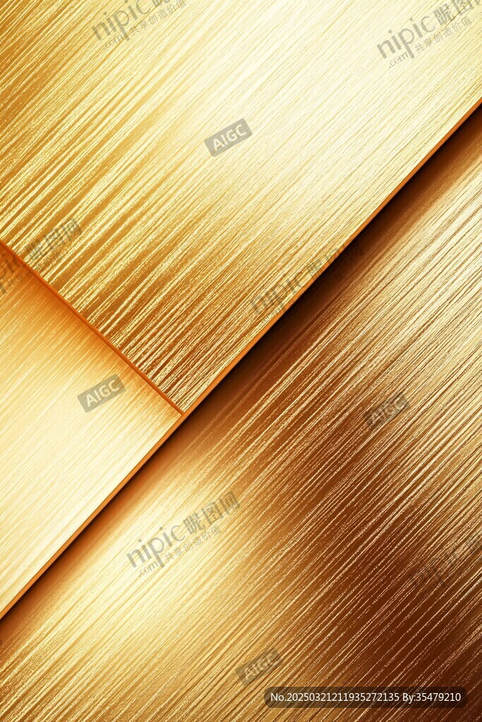 金色金屬紋理背景