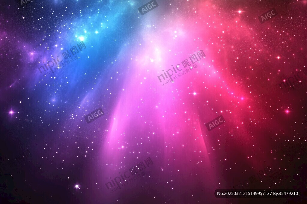 星云之謎