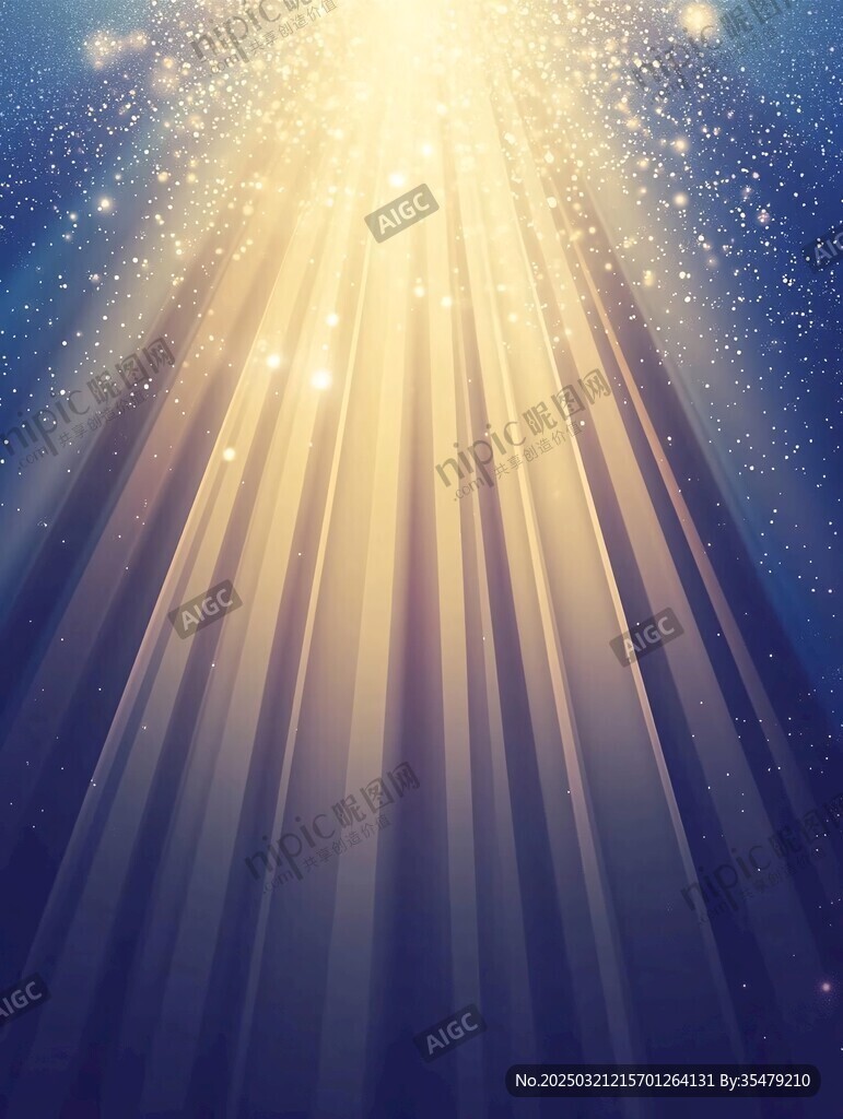 星光之夜