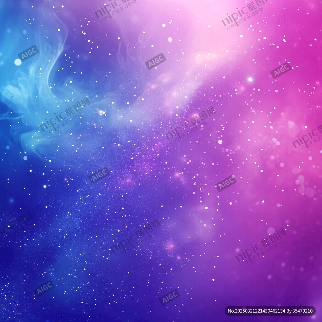 彩色星云圖案