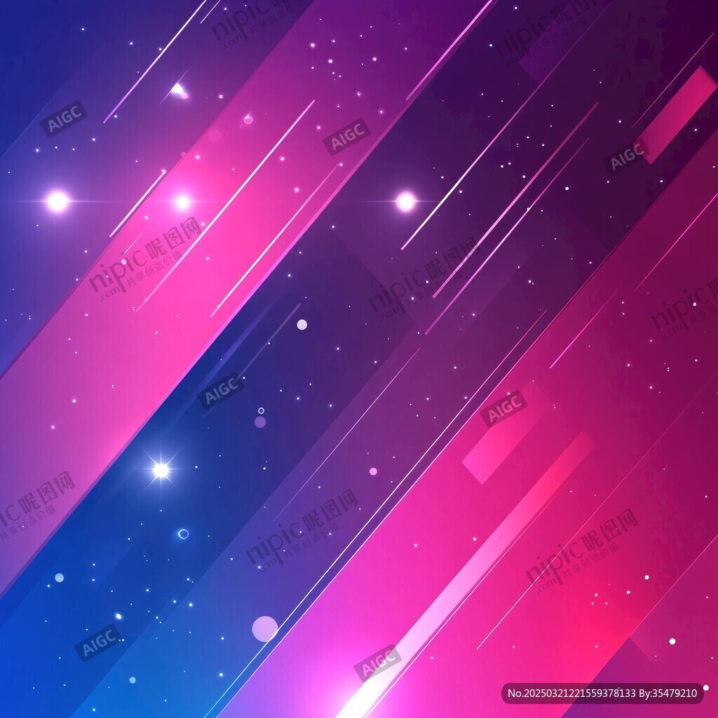 霓虹宇宙