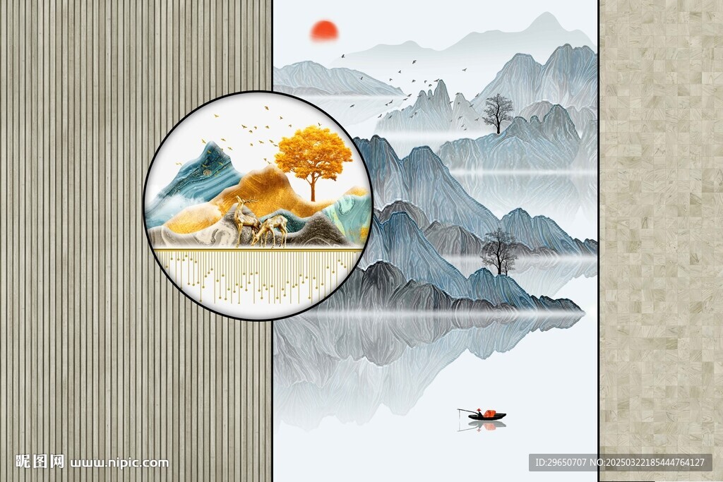 時來運(yùn)轉(zhuǎn)山水背景
