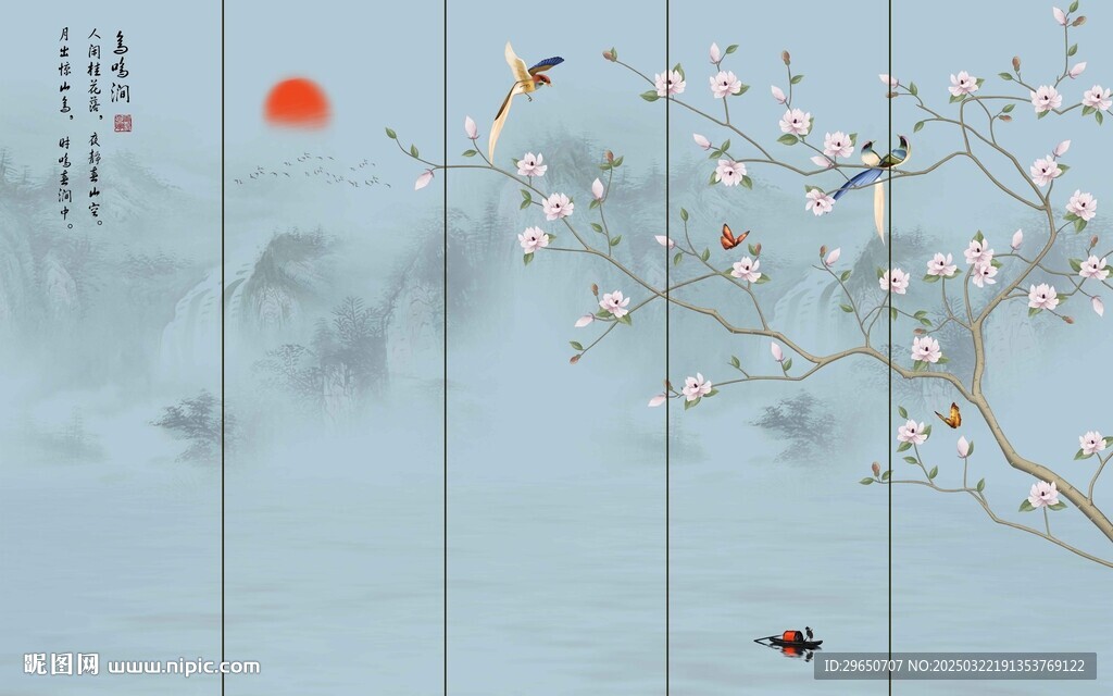 鳥鳴澗山水背景