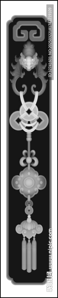 蝙蝠豎